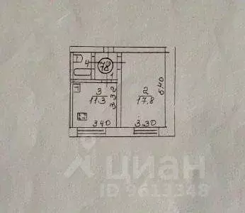 1-к кв. Нижегородская область, Дзержинск ул. Чапаева, 72 (35.8 м) - Фото 1