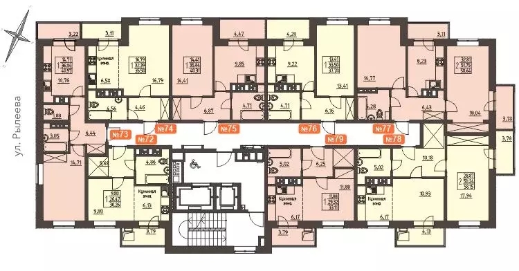 1-к кв. Иркутская область, Иркутск ул. Рылеева, 7 (40.4 м) - Фото 1