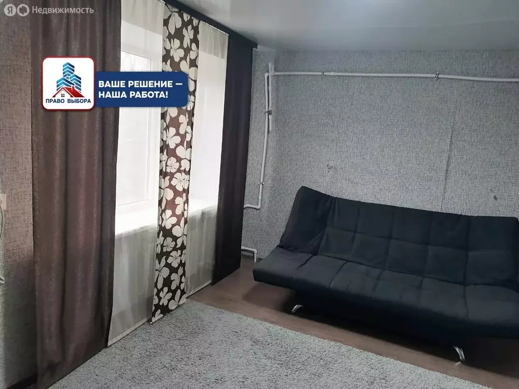 1к в 3-комнатной квартире (12.9 м) - Фото 1