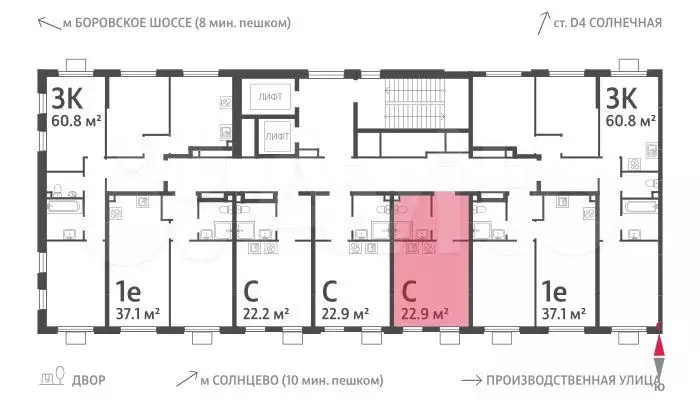 Квартира-студия, 22,9 м, 15/24 эт. - Фото 1