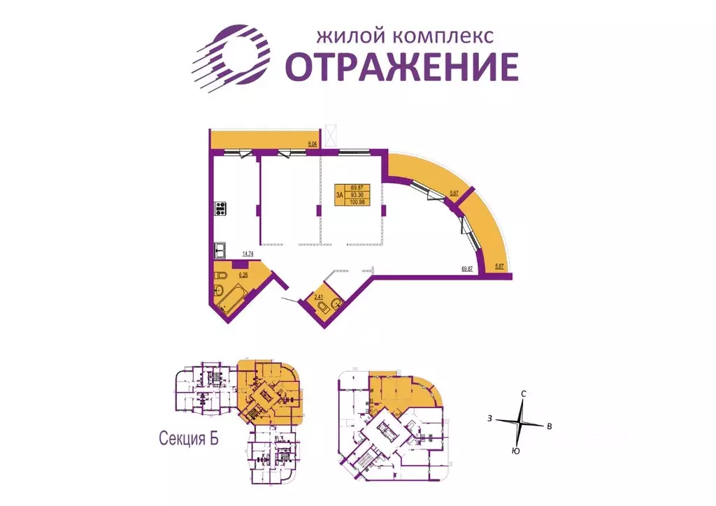3-к кв. Владимирская область, Владимир ул. Мира, 5А (100.98 м) - Фото 0