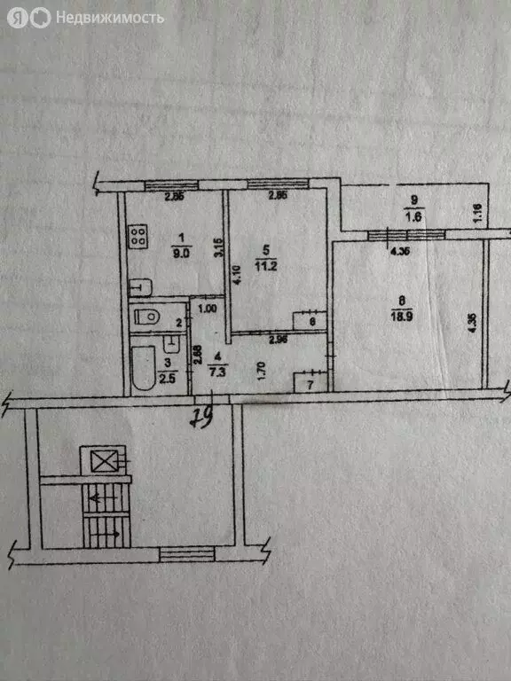 2-комнатная квартира: Чехов, улица Полиграфистов, 27 (51.3 м) - Фото 0