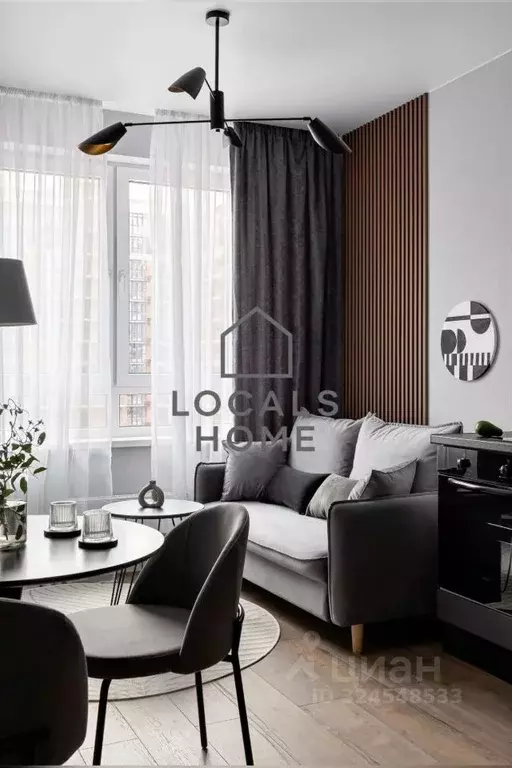 1-к кв. Рязанская область, Рязанский муниципальный округ, с. Дядьково ... - Фото 1