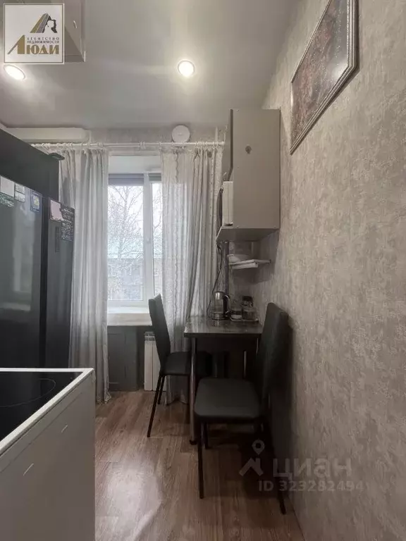 1-к кв. Новосибирская область, Новосибирск ул. Шукшина, 4 (30.8 м) - Фото 2