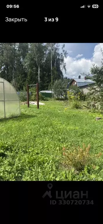 Участок в Московская область, Наро-Фоминский городской округ, Дорожник ... - Фото 2