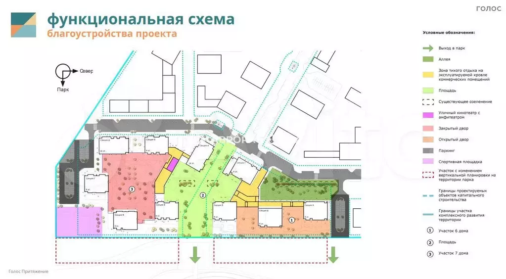 1-к. квартира, 43,1 м, 2/9 эт. - Фото 1