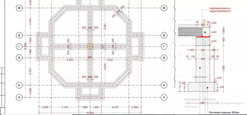 Участок 9 сот. (ИЖС) - Фото 1