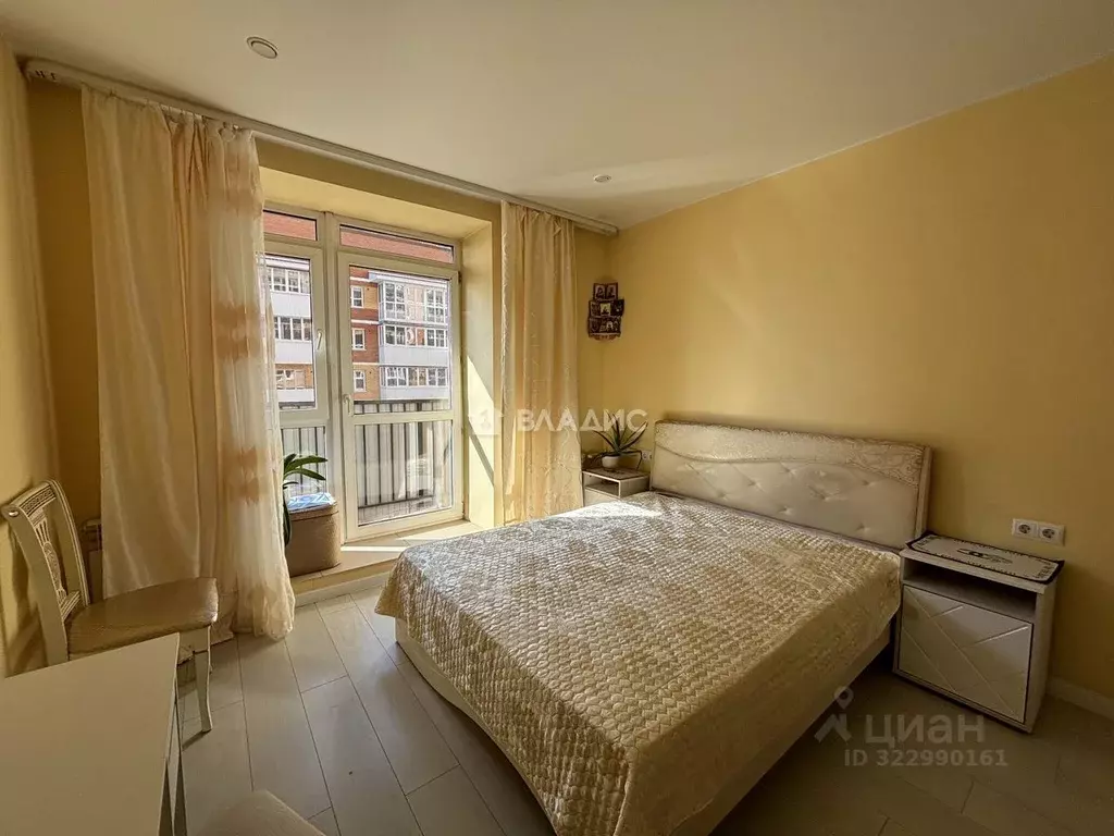 2-к кв. Бурятия, Улан-Удэ ул. Гагарина, 27к2 (46.4 м) - Фото 1