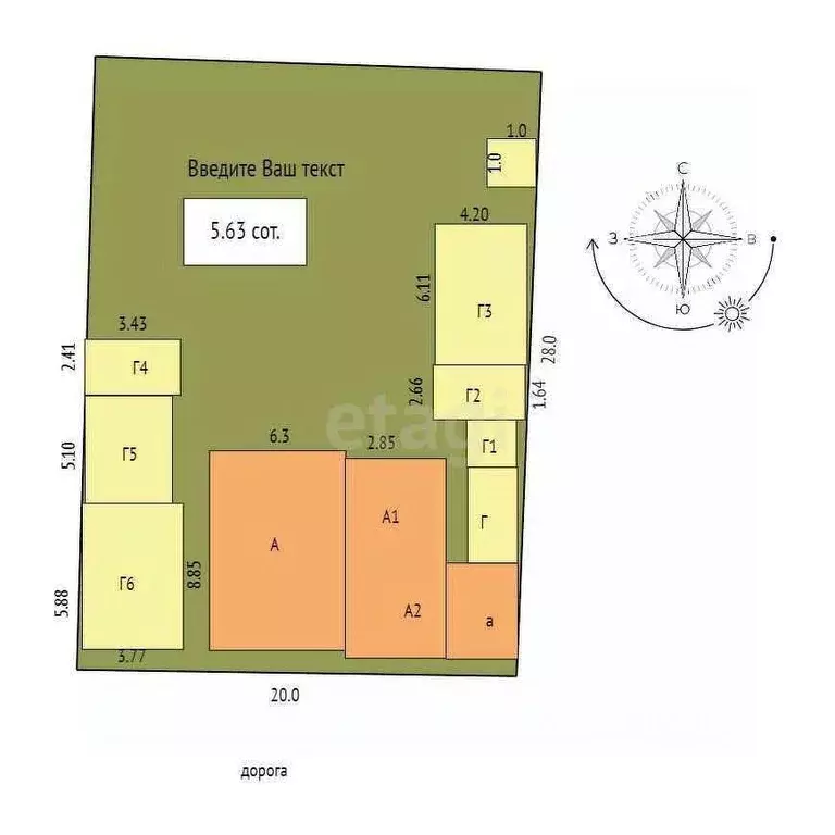 Дом в Мордовия, Саранск Кооперативная ул., 29 (82 м) - Фото 1