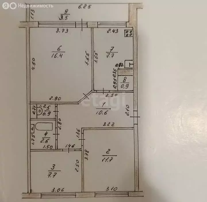 3-комнатная квартира: село Чепчуги, Советская улица, 14 (62 м) - Фото 1