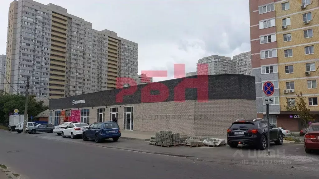 Помещение свободного назначения в Ростовская область, Ростов-на-Дону ... - Фото 0