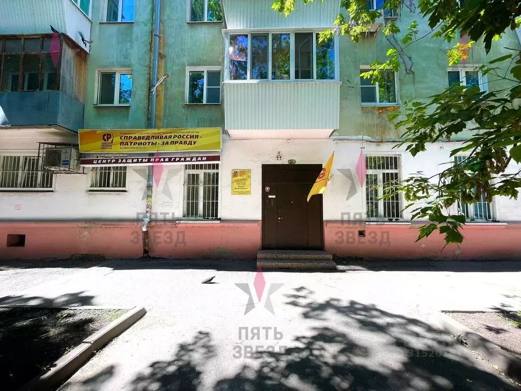 Офис в Самарская область, Самара Никитинская ул., 96 (125 м) - Фото 2