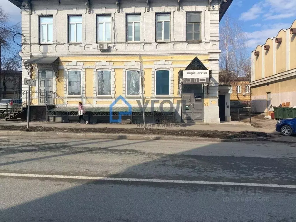 Офис в Самарская область, Самара Некрасовская ул., 76 (30 м) - Фото 1