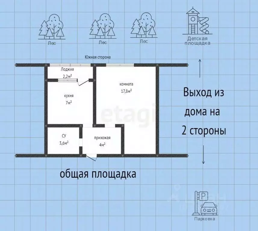 1-к кв. Краснодарский край, Горячий Ключ ул. Ленина, 199 (36.0 м) - Фото 1