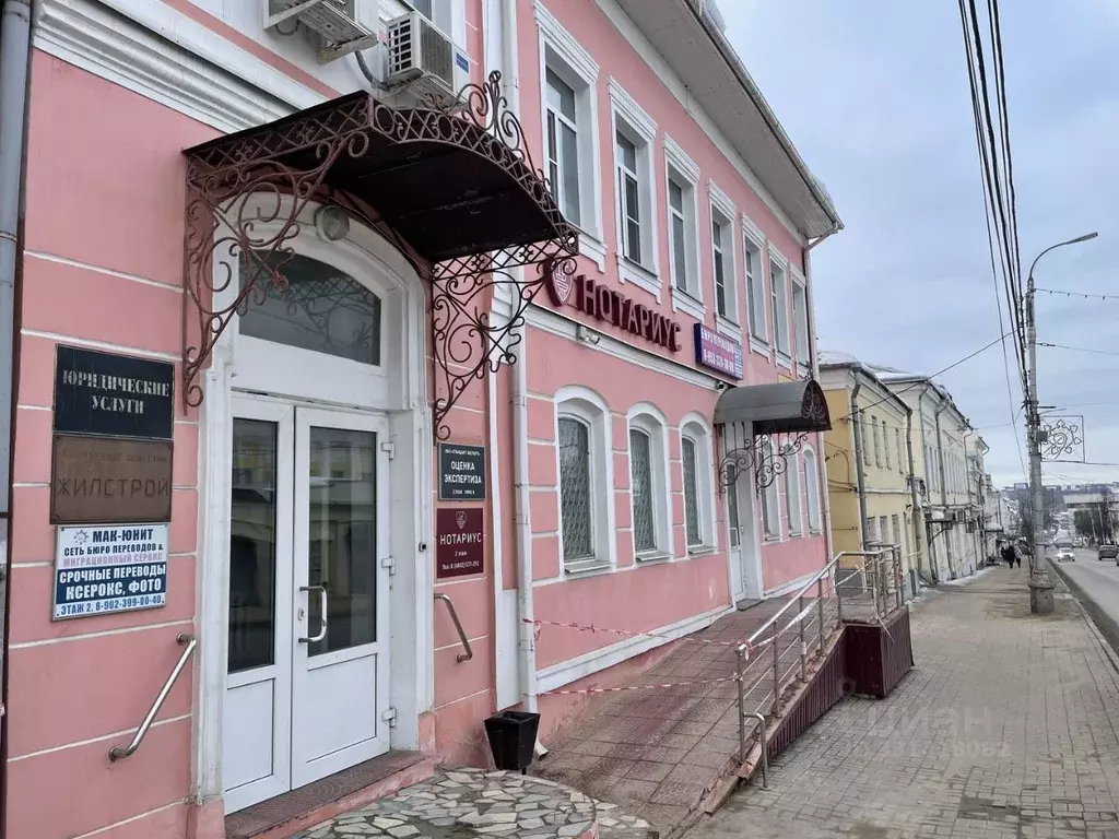 Офис в Калужская область, Калуга ул. Ленина, 105к1 (139 м) - Фото 2