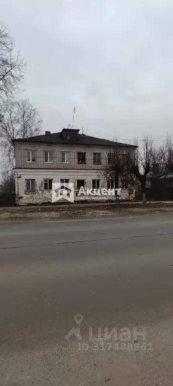 1-к кв. Ивановская область, Кохма ул. Октябрьская, 30 (26.0 м) - Фото 0