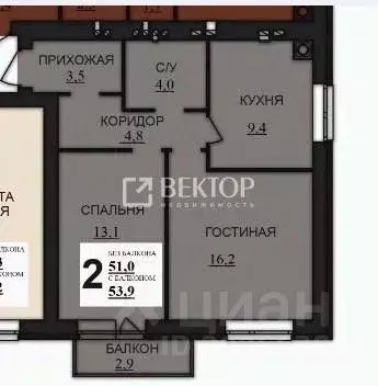 2-к кв. Ивановская область, Ивановский район, Богданихское с/пос, д. ... - Фото 2