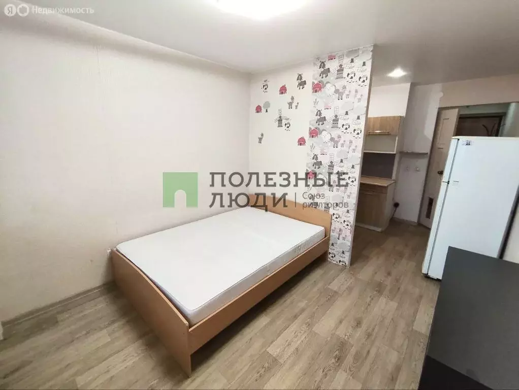 Квартира-студия: Ижевск, Тверская улица, 55А (20.2 м) - Фото 1