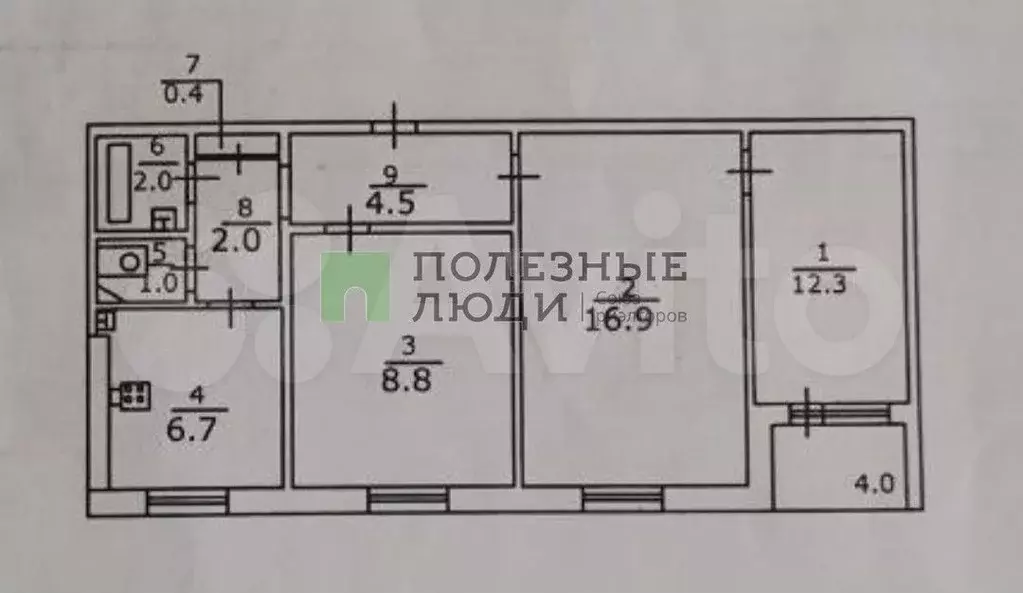 3-к. квартира, 55 м, 8/9 эт. - Фото 0