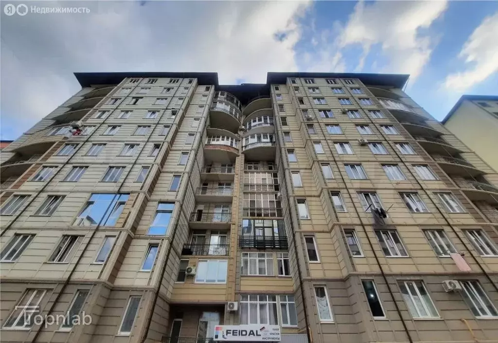 1-комнатная квартира: Нальчик, улица Шарданова, 46Г (44 м) - Фото 1