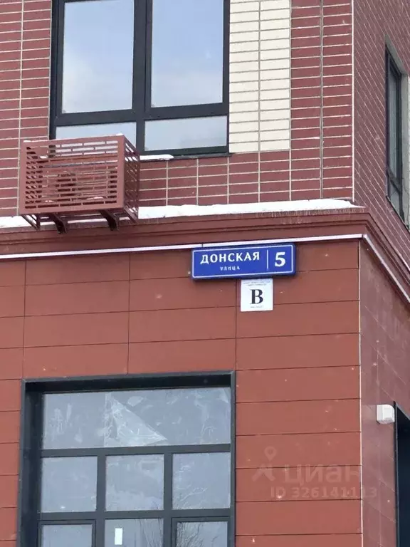 1-к кв. Московская область, Ленинский городской округ, д. Сапроново ... - Фото 1