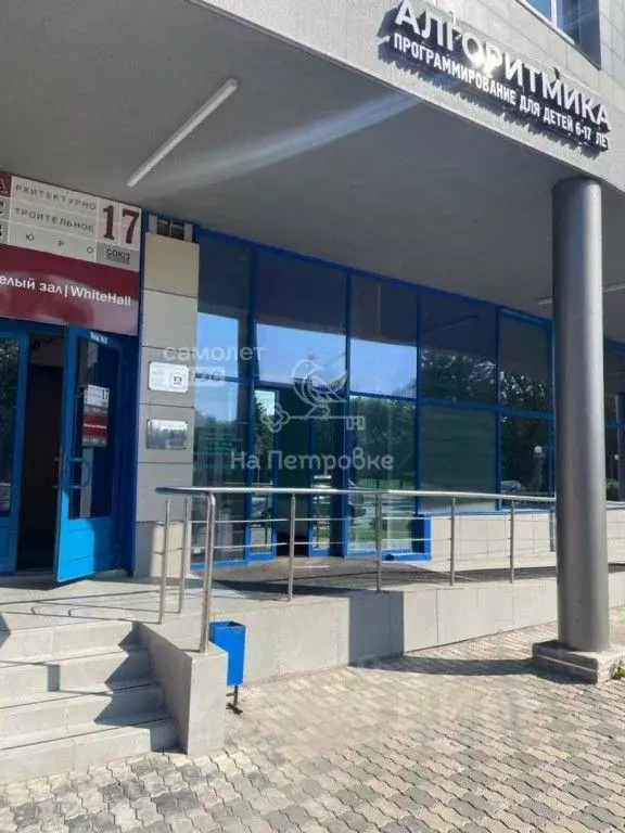 Помещение свободного назначения в Московская область, Щелково ... - Фото 2