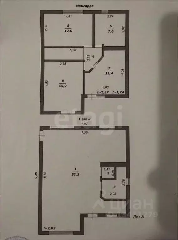 Дом в Белгородская область, Белгородский район, Беловское с/пос, с. ... - Фото 2