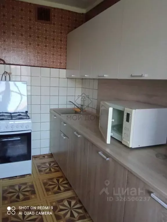 1-к кв. Москва ул. 5-я Соколиной Горы, 19К1 (38.0 м) - Фото 2