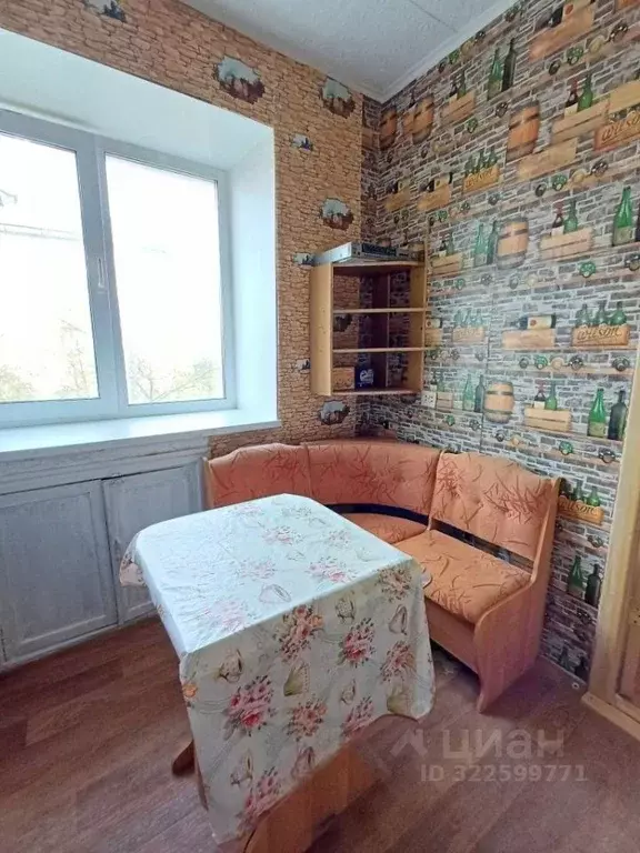 1-к кв. Нижегородская область, Дзержинск ул. Черняховского, 28 (31.7 ... - Фото 2