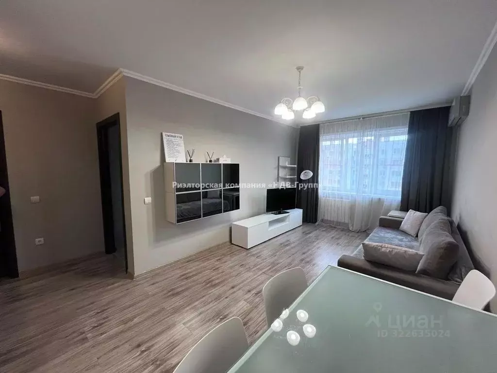 2-к кв. Хабаровский край, Хабаровск ул. Флегонтова, 4 (41.0 м) - Фото 1