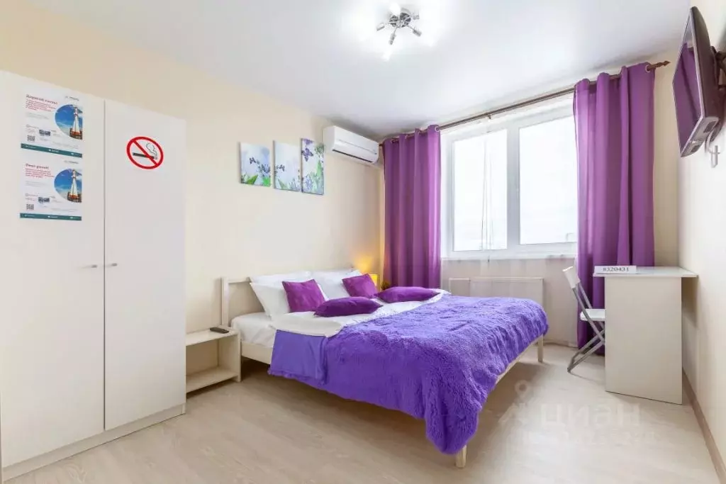 1-к кв. Самарская область, Самара ул. Потапова, 78В (25.0 м) - Фото 0