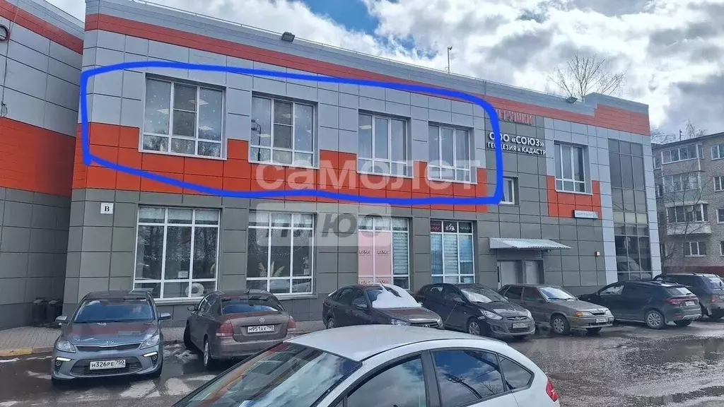 Помещение свободного назначения в Московская область, Руза Территория ... - Фото 1