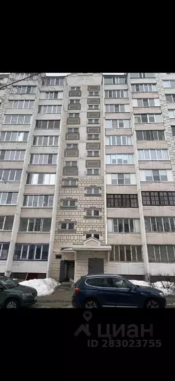 Квартира, 1 комната, 48 м - Фото 1