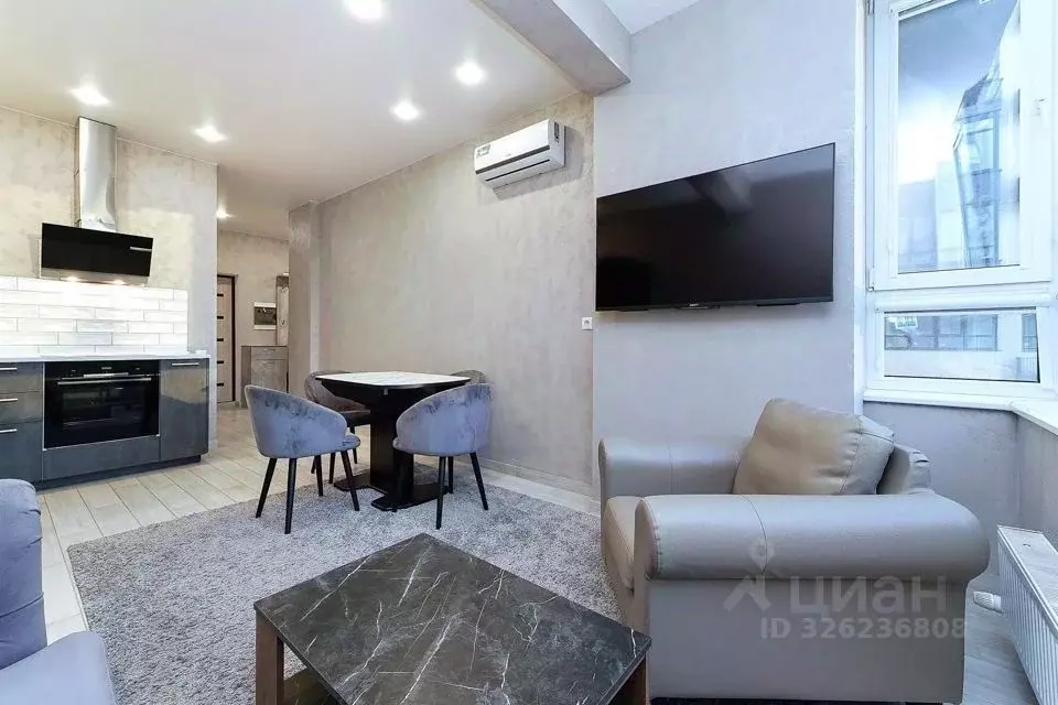 1-к кв. Краснодарский край, Краснодар ул. Имени П.М. Гаврилова, 88 ... - Фото 2