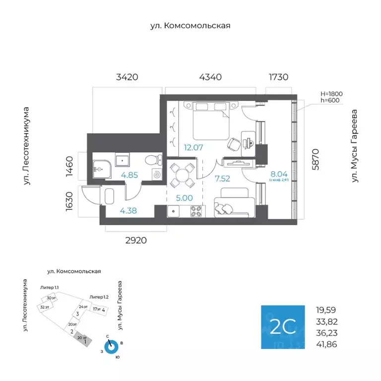 2-к кв. Башкортостан, Уфа Глумилино-1 мкр, 8-е Небо жилой комплекс ... - Фото 0
