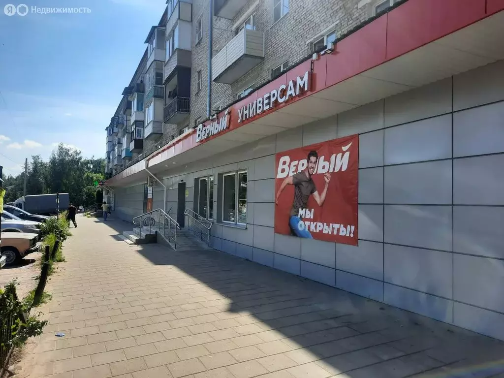 Торговая площадь (62 м) - Фото 1