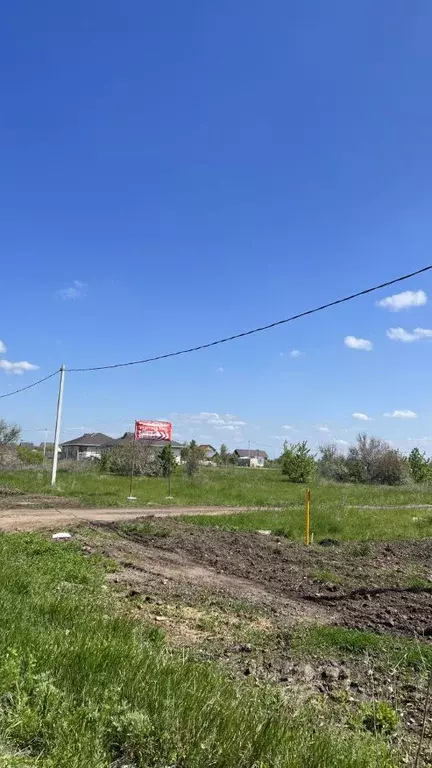 Участок в Самарская область, Ставропольский район, с. Ягодное ул. ... - Фото 1