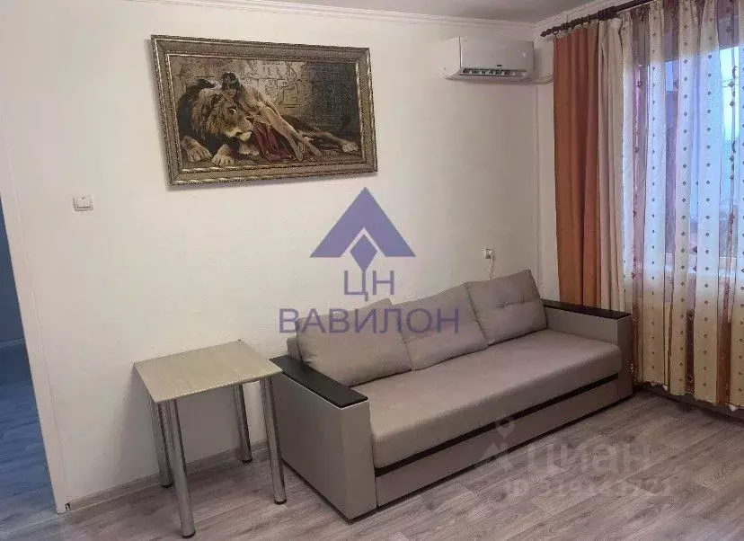2-к кв. Ростовская область, Волгодонск ул. Карла Маркса (47.0 м) - Фото 1