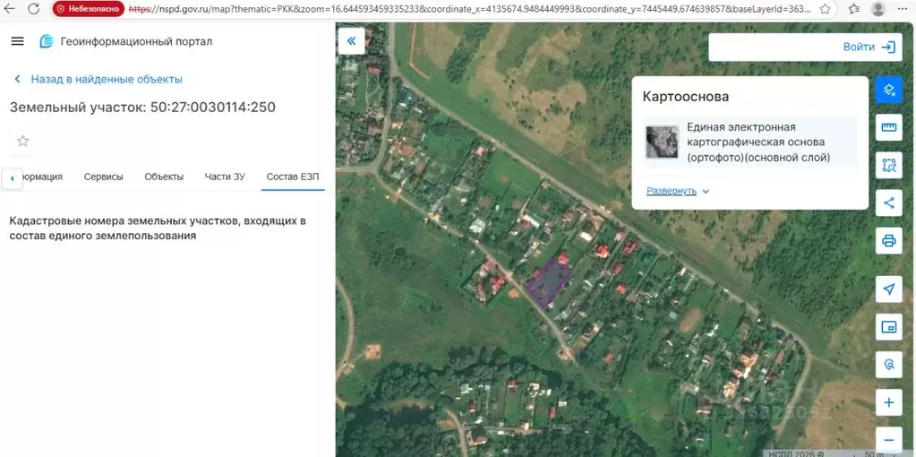 Участок в Москва д. Сенькино-Секерино,  (16.0 сот.) - Фото 2