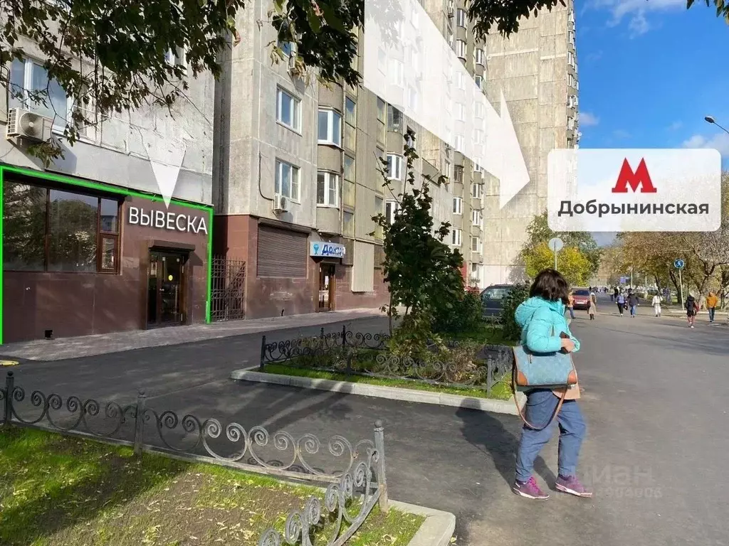 Помещение свободного назначения в Москва Люсиновская ул., 6 (89 м) - Фото 1