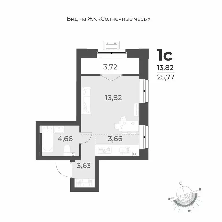 Квартира-студия: Новосибирск, улица Лобачевского, 53/2 (29.49 м) - Фото 1