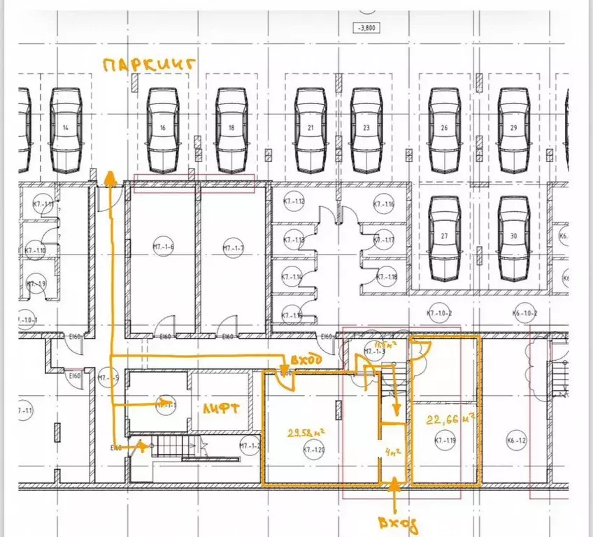 Помещение свободного назначения в Новосибирская область, Новосибирск ... - Фото 0