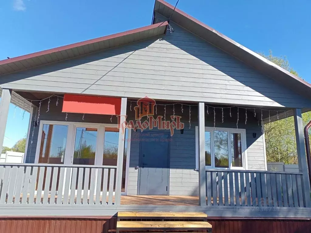 Дом в Московская область, Сергиево-Посадский городской округ, д. ... - Фото 1