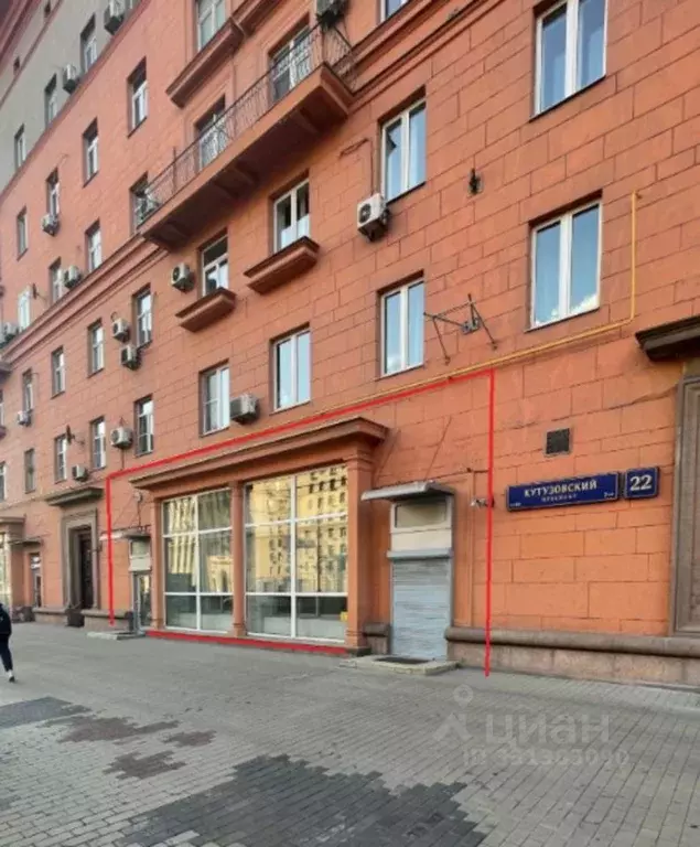 Помещение свободного назначения в Москва Кутузовский просп., 22 (479 ... - Фото 1