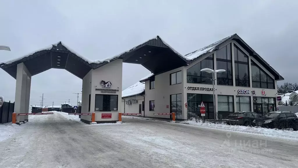 Участок в Московская область, Богородский городской округ, Новое ... - Фото 0