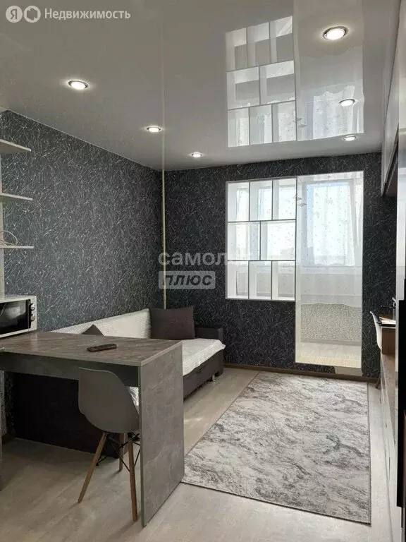 Квартира-студия: Киров, улица Анжелия Михеева, 16 (28.5 м) - Фото 1