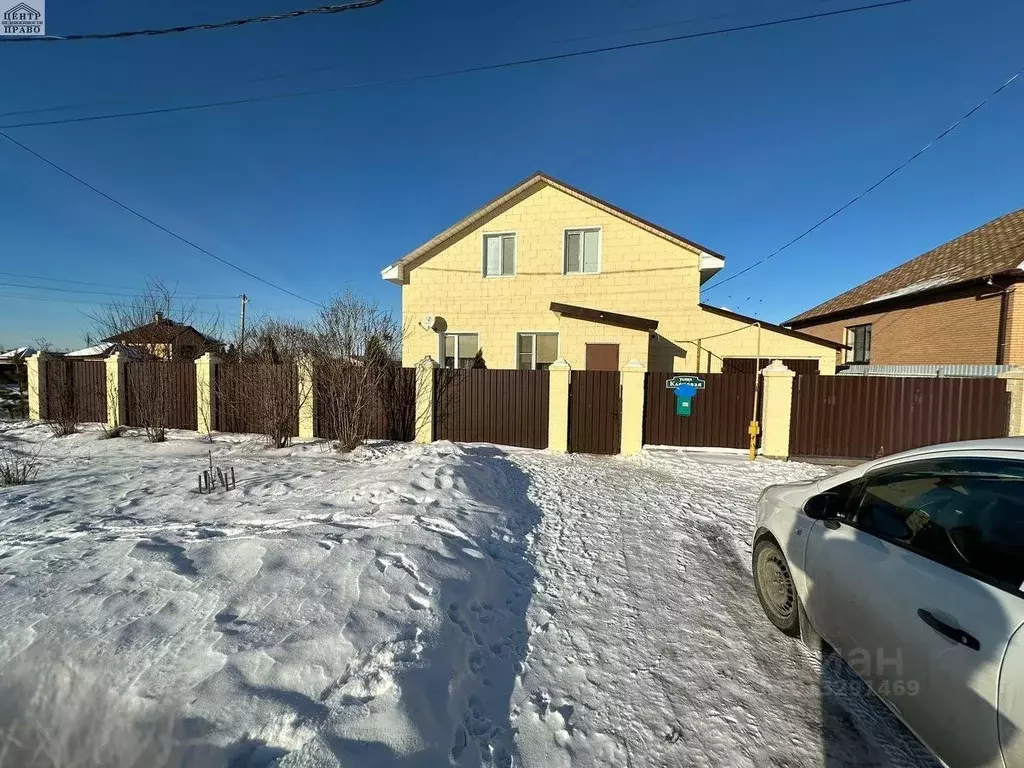 Дом в Самарская область, Сызрань Кленовая ул., 41 (204 м) - Фото 1