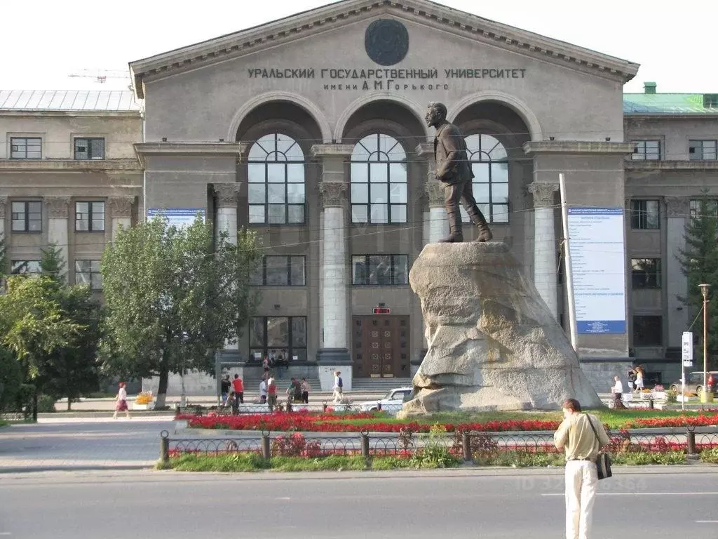 1-к кв. Свердловская область, Екатеринбург просп. Ленина, 53 (36.6 м) - Фото 1