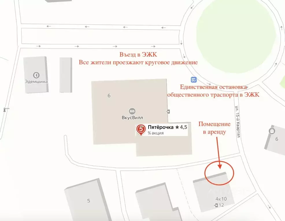 Торговая площадь в Московская область, Красногорск городской округ, д. ... - Фото 1