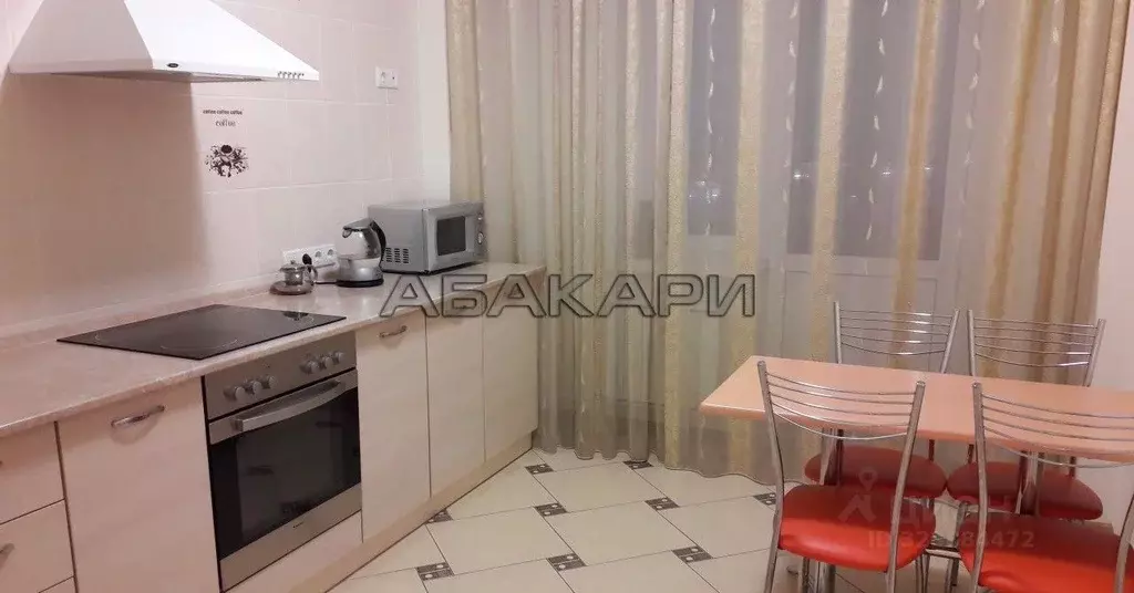 1-к кв. Красноярский край, Красноярск ул. Шахтеров, 38 (48.0 м) - Фото 0